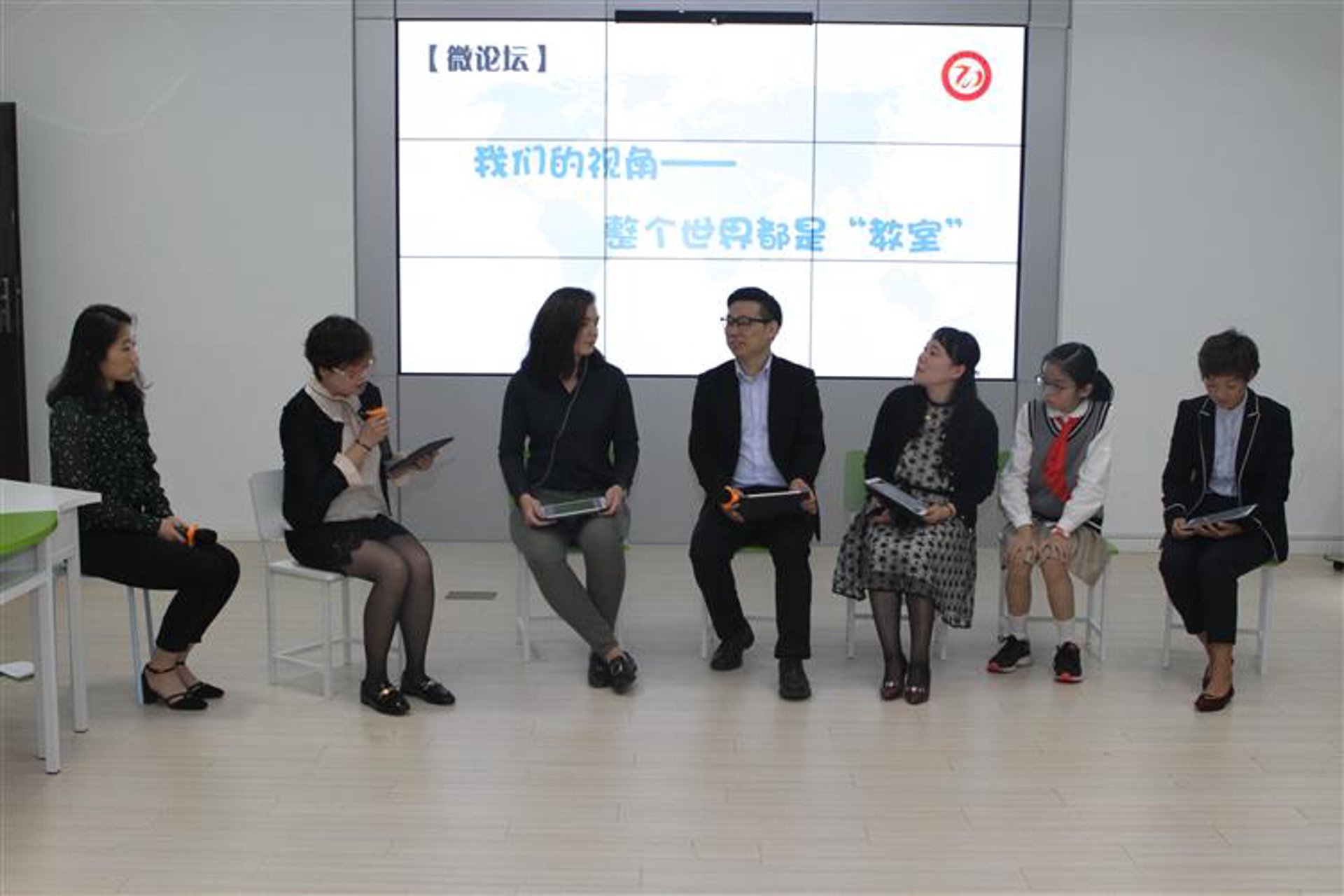 卢湾社区卫生